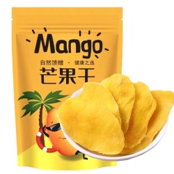 平晏铺子 泰国进口芒果干大切片蜜饯果干休闲零食馋厚切鲜果健康