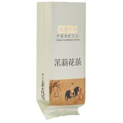 北酌 茉莉曲螺 特级 250g 罐装