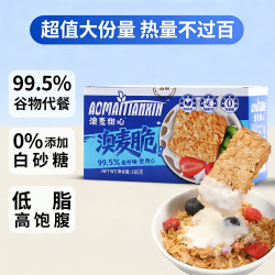 焙之 甜心 全麦脆燕麦片 400g 盒装