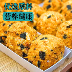郑溪里 肉松小贝夹心面包 20g*16枚 盒装