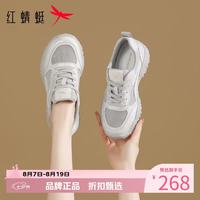 红蜻蜓 女鞋休闲运动鞋 夏季轻便网面透气小白鞋旅游通勤百搭女士网面鞋
