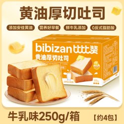 比比赞 手撕面包糕点饼干组合 250g/箱