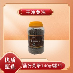 泓六堂 蒲公英茶 一级 140g/罐