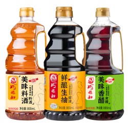 巧媳妇 鲜酿生抽+美味料酒+美味香醋 800ml*3桶