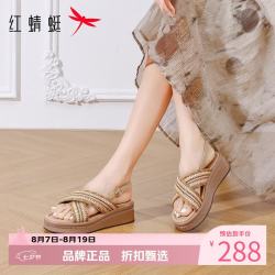红蜻蜓 女鞋休闲草编编织凉鞋 夏季轻便一字带凉鞋运动时尚优雅女士百搭