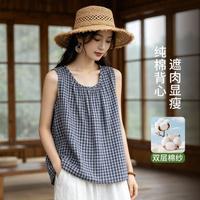 DE VERLI 透气纯棉纱布 女士宽肩背心 无袖打底T恤