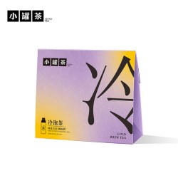 小罐茶 冷泡茶桂花乌龙茉莉珠兰绿茶冰岛白茶0糖0卡茶包