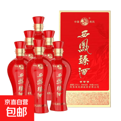 西凤酒 西凤婚宴喜酒50度浓香型白酒礼盒整箱装 过节送礼自饮 50度 500mL 6瓶