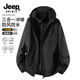 JEEP SPIRIT 26秋冬季新款男士三合一防风防水冲锋衣