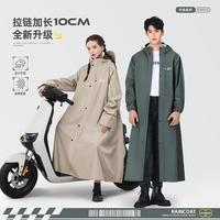 雨衣电动车长款全身防暴雨成人外穿骑行单人男款女电动车雨披