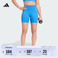 adidas OPTIME系列 女款紧身短裤