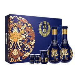 郎酒 青花郎53度酱香型白酒500ml*2瓶高端礼盒节日送礼珍藏宴请