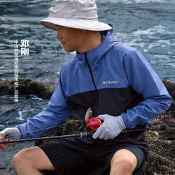 Columbia 男款防晒衣PF50轻薄运动外套