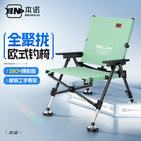 本诺 欧式钓椅2026新款野钓专用全地形钓鱼椅凳子户外新型折叠便携座椅 休闲
