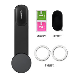 车载磁吸手机支架magSafe强磁吸附