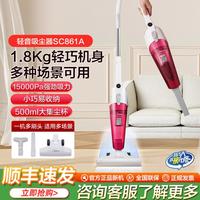 美的 大吸力 吸尘器