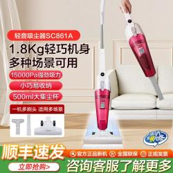 美的 大吸力 吸尘器