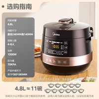 美的 电压力锅 一锅双胆煲汤锅 能炖整鸡 4.8L