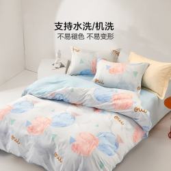 水星家纺 100%纯棉 床上四件套 被套 床单 枕套