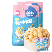 小鹿蓝蓝 高钙牛奶小软饼 396g 量贩装2袋 66包