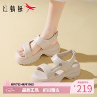 红蜻蜓 女鞋厚底增高羊皮革沙滩凉鞋 夏季轻便休闲凉鞋百搭女士运动凉鞋
