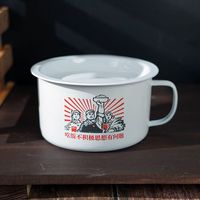 MMFLF老式搪瓷碗泡面碗带盖超大号泡面个性学生宿舍快餐杯怀旧碗