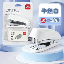 得力 小订书机迷你学生用小号订书器套装家用办公用小型装订机自带起钉器初中生专用儿童钉书机12号通用