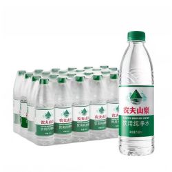 农夫山泉 天然水550ml*24瓶整箱绿盖瓶饮用纯净水