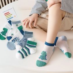 美克 儿童袜子夏季薄款婴儿短袜透气卡通网眼短筒袜男童女童宝宝袜子 N105-5双 1-3岁 （适合鞋码16-22码）