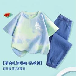 BADiBADi 儿童夏季套装中大童薄款扎染短袖t恤中学生可防蚊裤子男女童夏装
