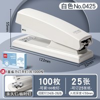 得力 订书机办公用大号加厚省力订书器商务白领办公用品通用标准型12号装订机学生用订书神器家用多功能订书机