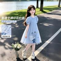 迪士尼 朱迪女童公主连衣裙2026夏季新款儿童网纱裙子