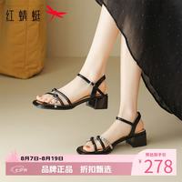 红蜻蜓 女鞋休闲水钻编织凉鞋 夏季方头一字带凉鞋粗跟优雅百搭女士凉鞋