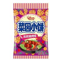 格力高 休闲零食 菜园小饼孜然烧烤味80g