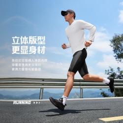 匹克 紧身五分裤 干爽透气高弹舒适运动裤专业跑步裤短裤夏季男
