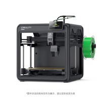 CREALITY Sermoon M300 3D打印机多色打印农场神机 高速打印