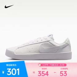 NIKE 2026年女子W NIKE COURT HERITAGE SL运动休闲鞋 IQ9696-105