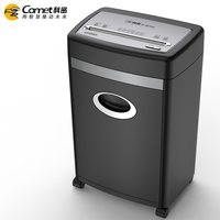 科密 碎纸机P-8710 单次10张 连续30分钟 商用办公碎纸机8720D/8730/8740/8750/8760