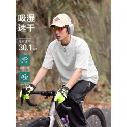 唐狮 男士骑行服短袖T恤 2026夏季款