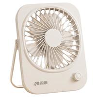 双鹿 USB充电 长续航 桌面小风扇