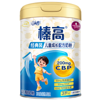 伊利 QQ星榛高A2β-酪蛋白儿童成长奶粉4段3岁+700g*6罐 高钙/DHA