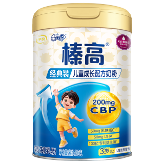 伊利 QQ星榛高A2β-酪蛋白儿童成长奶粉4段3岁+700g*6罐 高钙/DHA