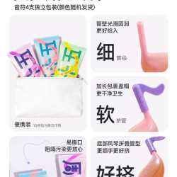 周十五 100亿益生菌蜂蜜露孕产妇待产便秘成人4支外出游便携量贩装