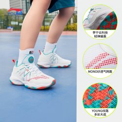 LI-NING KIDS 李宁 LI-NING儿童透气篮球鞋2024夏季网面白色小白鞋运动鞋男中大童鞋