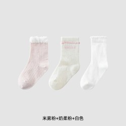 嫚熙 婴儿袜子0-3月夏季