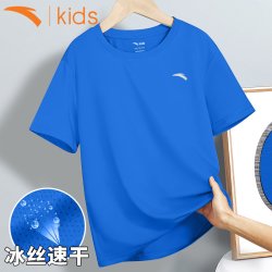 安踏 儿童短袖t恤男童女童冰丝速干衣半袖大童t恤透气童装运动上衣