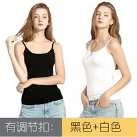 莫代尔 女士吊带背心 修身显瘦 无袖上衣