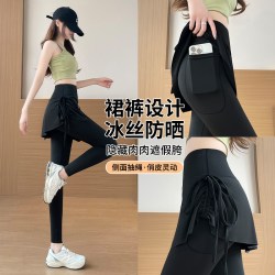 帕兰诱惑 Palanyuohuo 帕兰诱惑 女士冰丝假两件鲨鱼裤 pl04011541