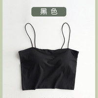移动端：莫代尔 女士吊带背心 M-XC819-ZMM