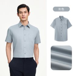 金利来 男士短袖衬衫 ESSF09935991